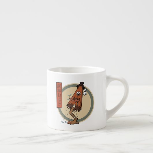 Tasse Expresso Yokai classique Karakasa-obake - Folklore japonais (Droite)