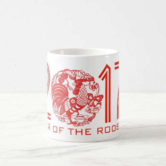 Tasse faite sur commande de papercut de Chinois de (Centre)