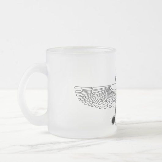 Tasse faite sur commande de voyage de Farohar (Gauche)