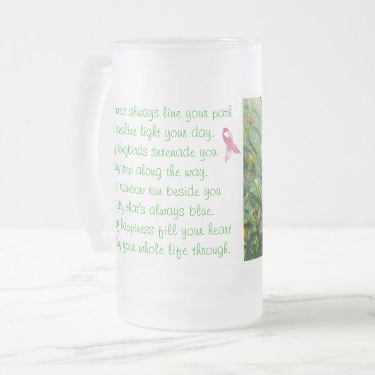 Tasse froide de boissons (Devant gauche)