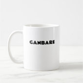 Tasse GANBARE (Gauche)