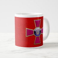 [200] Emblème des forces armées ukrainiennes