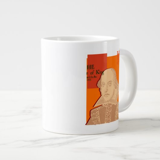 Tasse Géante Acte I 2015 (Devant droit)