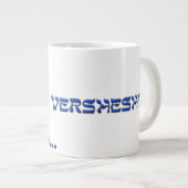 Tasse Géante Ah, papa… (Devant droit)