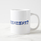 Tasse Géante Ah, papa… (Droite)