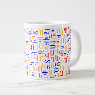 Tasse Géante alphabet arménien