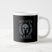 Tasse Géante Armure spartiate Molon Labe Grunge (Droite)