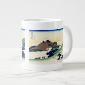 Tasse Géante Col d'Inume dans la province de Kai (Devant droit)