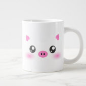 Tasse Géante Cute Pig Face - minimalisme kawaii (Droite)