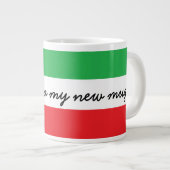 Tasse Géante Drôle accent italien et drapeau (Devant droit)