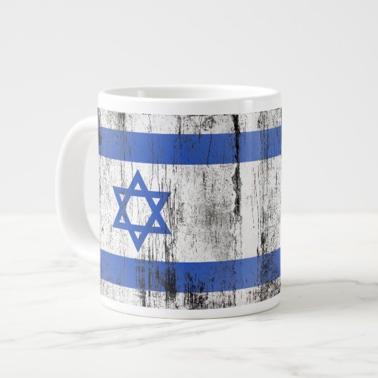 Tasse Géante Israël (Devant gauche)