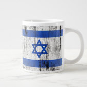 Tasse Géante Israël (Droite)