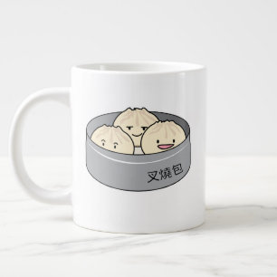 Tasse Géante Le petit déjeuner chinois de dim sum de petit pain