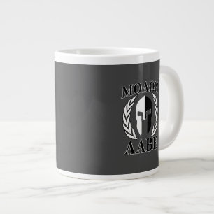 Tasse Géante Molon Labe Laurels Spartan Mask Noir & Blanc