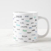 Tasse Géante Mots pour le papa dans beaucoup de différentes (Droite)