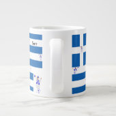 Tasse Géante Mug/Drapeau grec/Evzones (Dos)