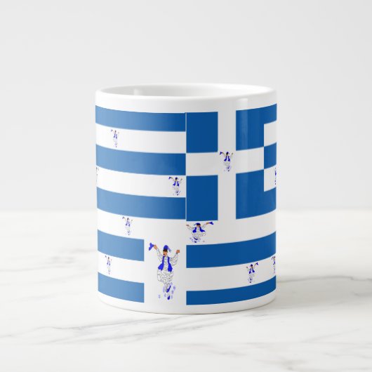 Tasse Géante Mug/Drapeau grec/Evzones (Devant)