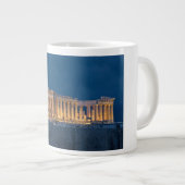 Tasse Géante Parthénon (Devant droit)