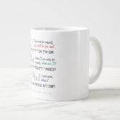 Tasse Géante Si Pas Maintenant, Quand ?Mug classique (Devant droit)