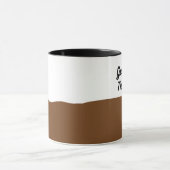 Tasse Getting There – Tasse à café drôle pour les (Centre)