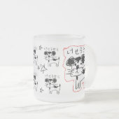 TASSE GIVRÉ かわいい手書き犬「けせらせら犬」 (Devant droit)