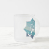 Tasse Givré Al-Hayy - Le Vivant Éternel : Nom d'Allah (Devant droit)
