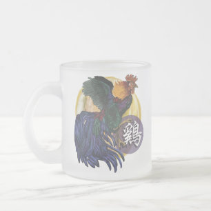 Tasse Givré Année du coq~mug