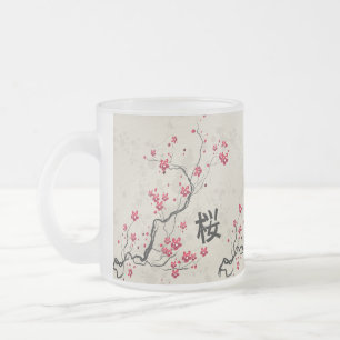 Tasse Givré Art oriental de fleurs de cerisier de Sakura de