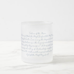 Tasse Givré Ayatul Korsi