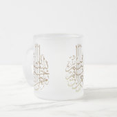 Tasse Givré Calligraphie métallique de l'arabe de style de (Devant gauche)