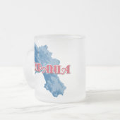Tasse Givré Campanie (Devant gauche)