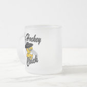Tasse Givré Chaussure de hockey sur glace #4 (Devant gauche)