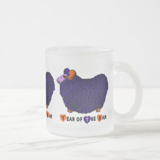 Tasse Givré Courme pourpre Chinois Année Zodiac Verre dépoli M