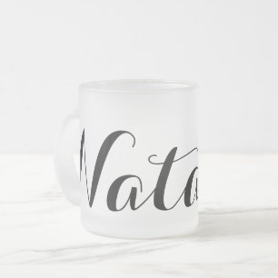 Tasse Givré Créez votre propre cadeau personnalisé de nom pe