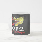 Tasse Givré Dragon chinois 2012 de nouvelle année (Devant gauche)