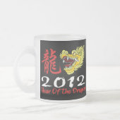 Tasse Givré Dragon chinois 2012 de nouvelle année (Gauche)