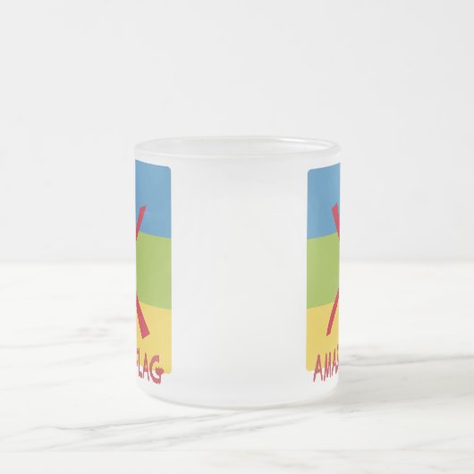 Tasse Givré Drapeau Amazigh - Drapeau Amazigh Drapeau (Centre)