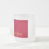 Tasse Givré Drapeau de la Chine (Devant gauche)