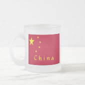 Tasse Givré Drapeau de la Chine (Gauche)