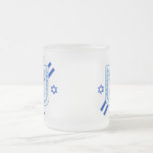 Tasse Givré Elégant Israël verre dépoli & drapeau israélien /  (Centre)