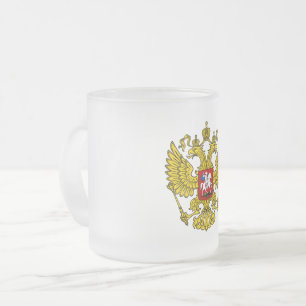 Tasse Givré Emblème de l'aigle jaune impérial russe à doubl