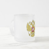 Tasse Givré Emblème de l'aigle jaune impérial russe à double t (Devant gauche)