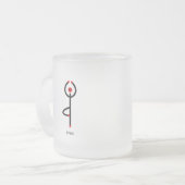 Tasse Givré Figure de bâton de pose de yoga d'arbre avec texte (Devant gauche)