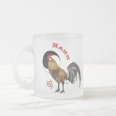 Tasse Givré Hahn (Gauche)