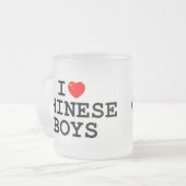 Tasse Givré I garçons de Chinois de coeur (Devant gauche)