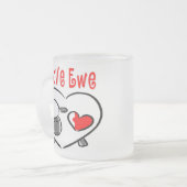 Tasse Givré I Love Ewe Citations romantiques (Devant gauche)