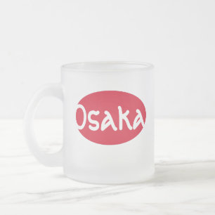 Tasse Givré Japon Osaka 英 の 語 グ カ プ マ ザ