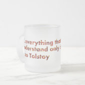 Tasse Givré ... Je comprends parce que j'aime (citations de To (Devant gauche)