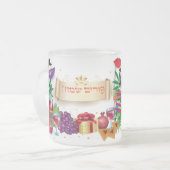 Tasse Givré Joyeux Purim Festival Fête de Fêtes (Devant gauche)