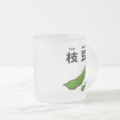 Tasse Givré Kanji Edamame (Devant droit)